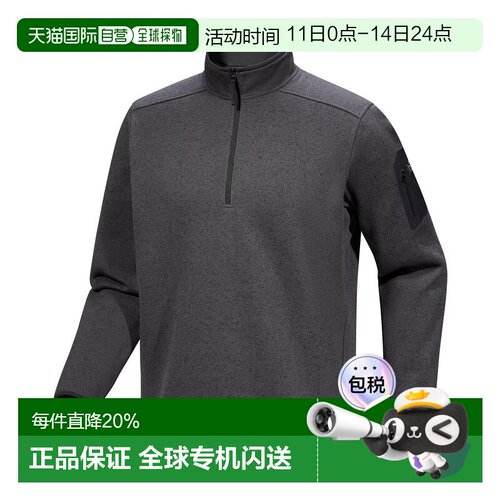 始祖鸟Covert 1/2男款户外徒步休闲半拉链抓绒衣卫衣