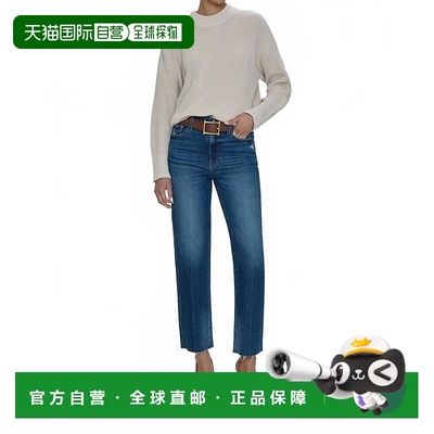 自营pistolaCharlie High Rise Straight Ankle Jeans In Forum V