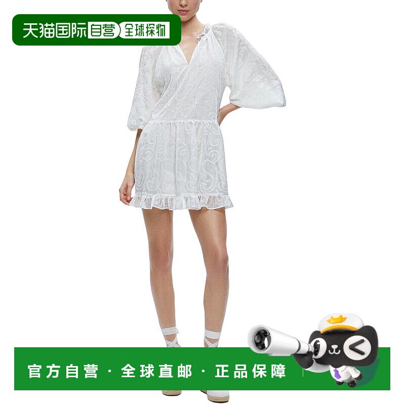 自营alice + olivia Sherrie Tunic Dress - white 美国奥莱直发