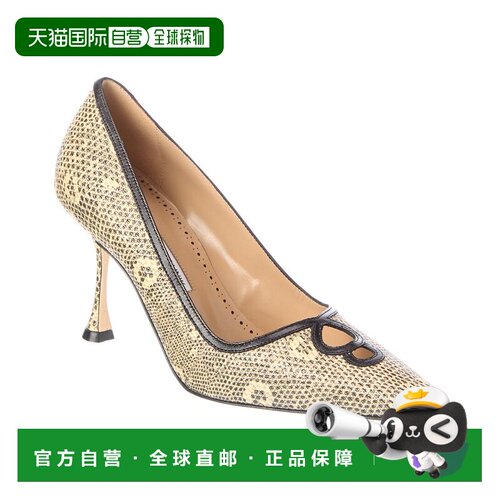 自营manolo blahnik 男士 时尚休闲鞋 美国奥莱直发
