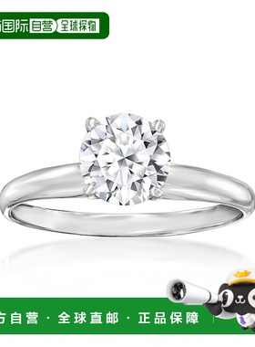 自营 Ross-Simons 实验室种植钻石单石戒指 14 克拉白金 - 白色