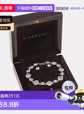 【美国直邮】givenchy  创意手链水晶纪梵希手镯
