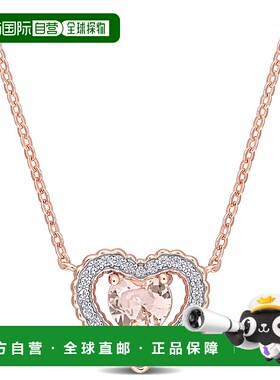 自营 Mimi & Max 1/10 克拉 TGW 方晶锆石和仿摩根石心形镀玫瑰金