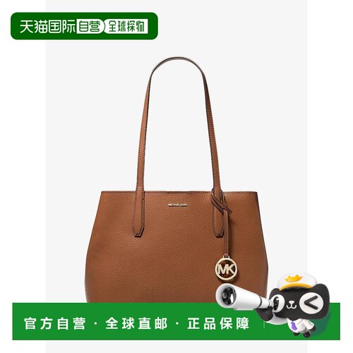 【美国直邮】michael kors 女士 托特包单肩包手【付后1h可退】
