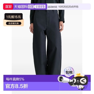 Chino Large Pant Women 美国直邮LEMAIRE