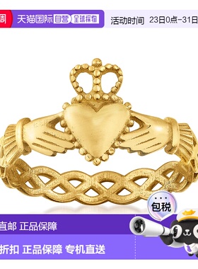 自营 Ross-Simons 意大利 14 克拉黄金克拉达戒指 黄色 美国奥莱