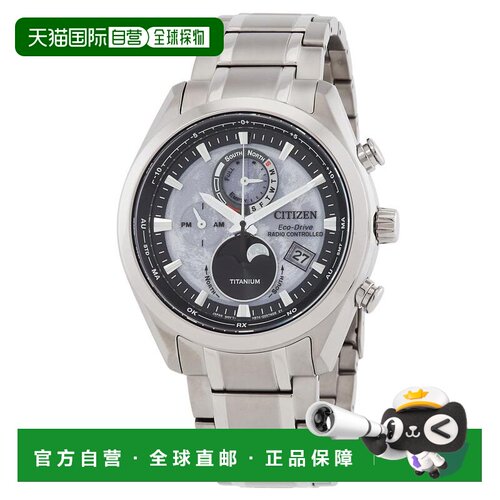 美国直邮citizen/西铁城 宠物 休闲手表 【付后1h可退】