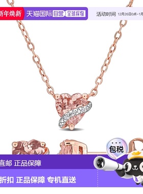 自营 Mimi & Max 2ct TGW Morganite Diamond Accent Heart Swirl
