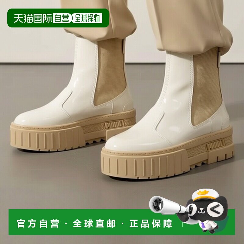 1h可退 【美国直邮】puma/彪马 女士 靴子胶鞋