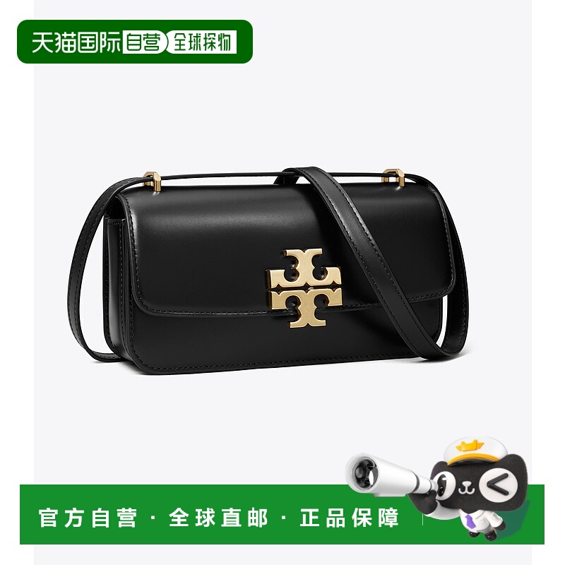 美国直邮Tory Burch 汤丽柏琦 Eleanor 小号矩形手袋
