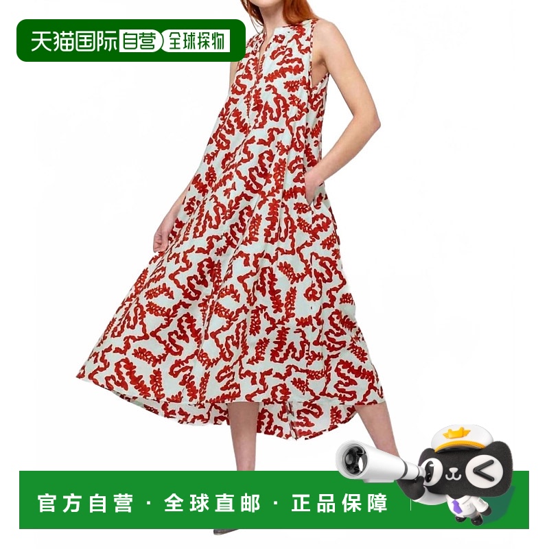 自营 odeehTwigs Dress In Burnt Orange - burnt orange 【美国