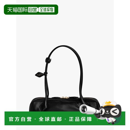 香港直邮ALAIA 单肩包 Le Teckel AA1S06033I152