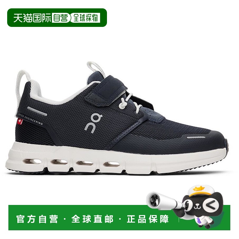 1h可退 【美国直邮】On Kids 海军蓝 Cloud Play 儿童运动鞋昂跑