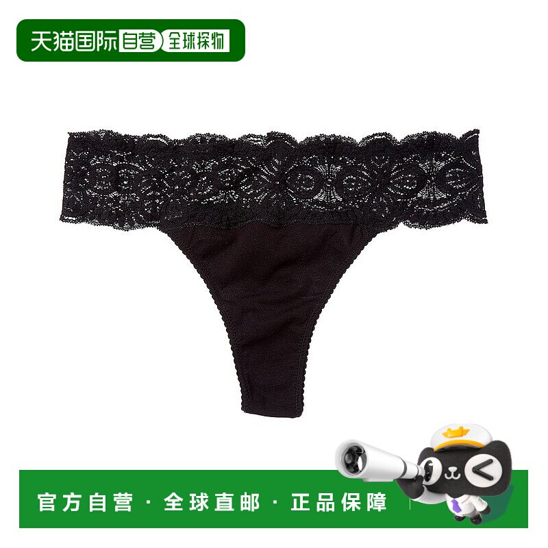 自营Cosabella Sonia Int Low-Rise Thong - black 美国奥莱直发