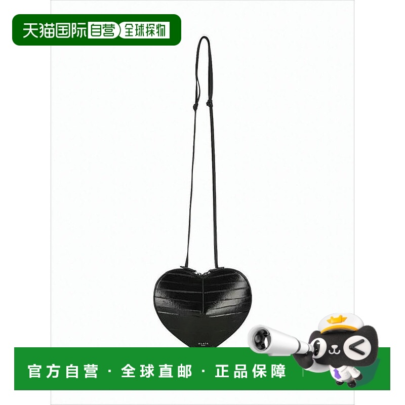 自营alaiaHeart-Shaped Glossy Leather Shoulder Bag With Quilt