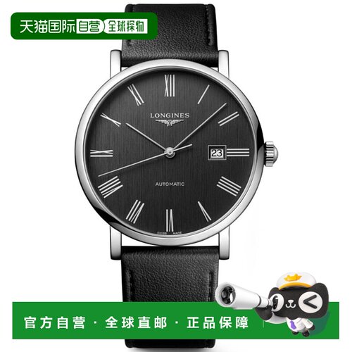 自营 Longines Elegant Collection Grey Dial Leather Strap Men