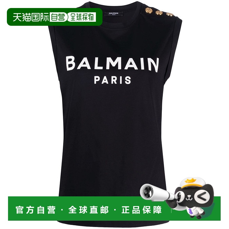 1小时内可退 香港直邮潮奢 Balmain 巴尔曼 女士 圆领背心 BF1ED0
