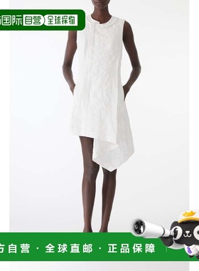 自营jason wutextured cotton asymmetrical mini dress - white