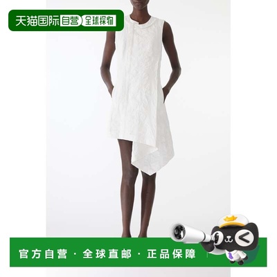 自营jason wutextured cotton asymmetrical mini dress - white