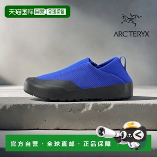 自营 加拿大直发始祖鸟KRAGG男轻量舒适一脚蹬户外鞋情人礼物新款