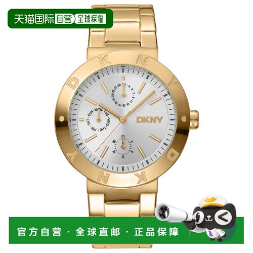 自营DKNY女款主动38mm手表DK1L022M0035-金色 美国奥莱直发