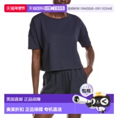 Portia Boxy T恤 自营Journelle 蓝色 美国奥莱直发