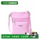 Women Crossbody 自营baggallini Modern Pocket Bag hibiscu