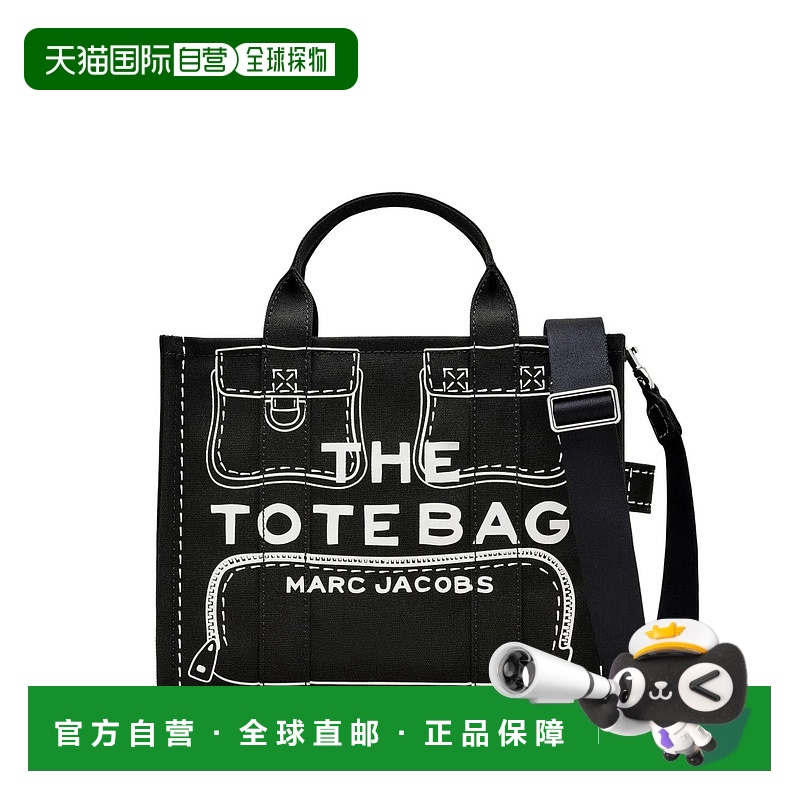 美国直邮MARC JACOBS - Women The Medium Tote Bag
