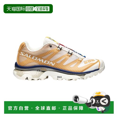 自营 Salomon XT-4 OG 运动鞋 - 米色 美国奥莱直发萨洛蒙