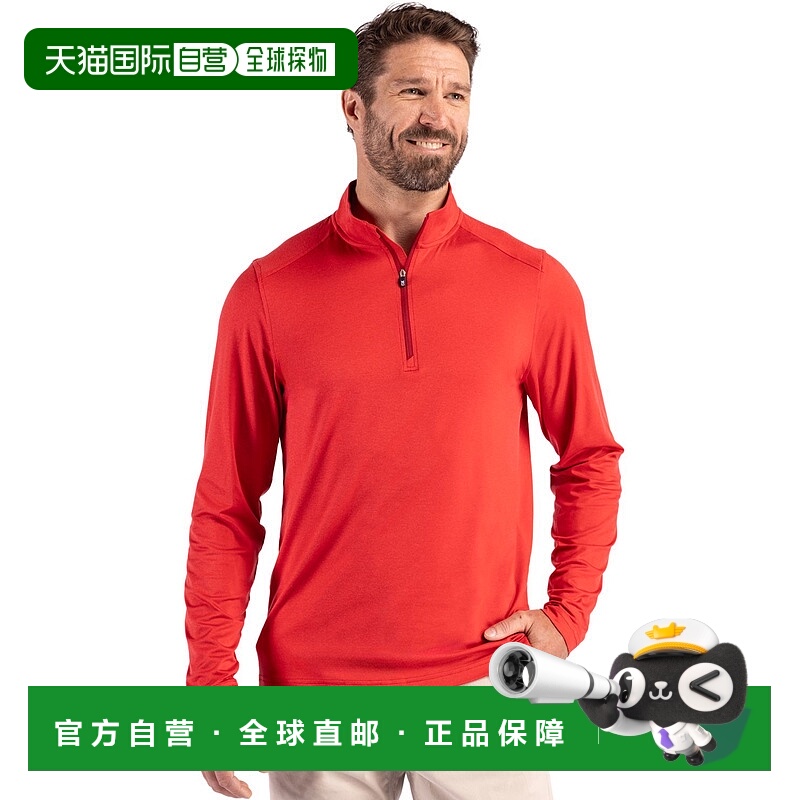 自营Cutter & Buck Coastline Epic Comfort Recycled Mens Quart