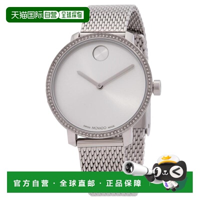 1h可退 【美国直邮】movado 女士 休闲手表