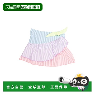 自营Shade Critters荷叶边半身裙-多色 美国奥莱直发