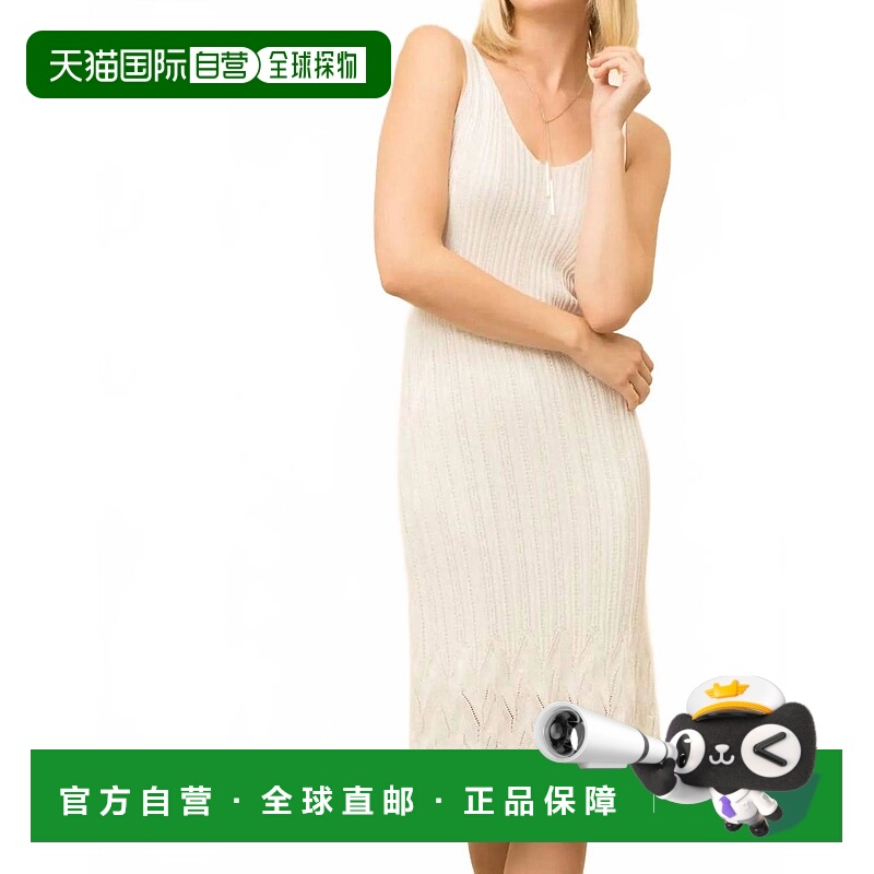 自营mystreeCinched Waist Sweater Dress In Winter White - win