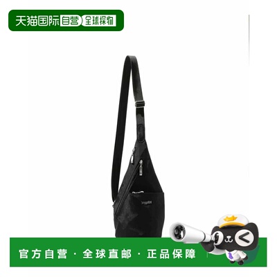 自营baggallini Mini Crossbody Sling Bag - black cheetah embo