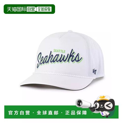 1h可退 【美国直邮】47 brand  帽子