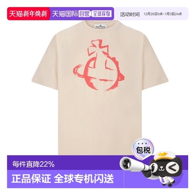 香港直邮Vivienne Westwood西太后男女同款宽大版土星徽标短袖T恤