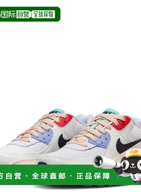 自营Youth Nike Air Max LTR SE DZ2888- Sneakers White Lifesty