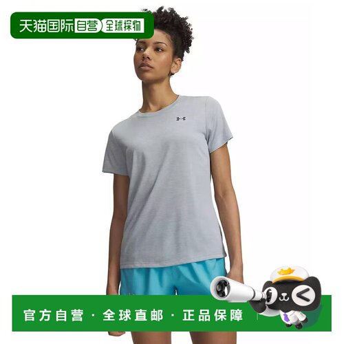 【美国直邮】under armour 女士 分体泳装