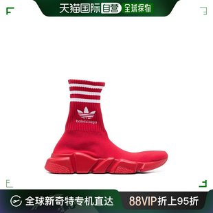 进口 美国直邮adidas 女士阿迪达斯运动鞋