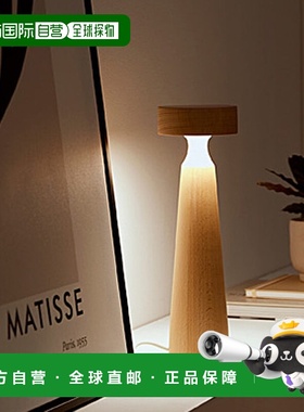 自营 The Decent Living Tower LED 阅读灯（德国榉木）- 米色 美