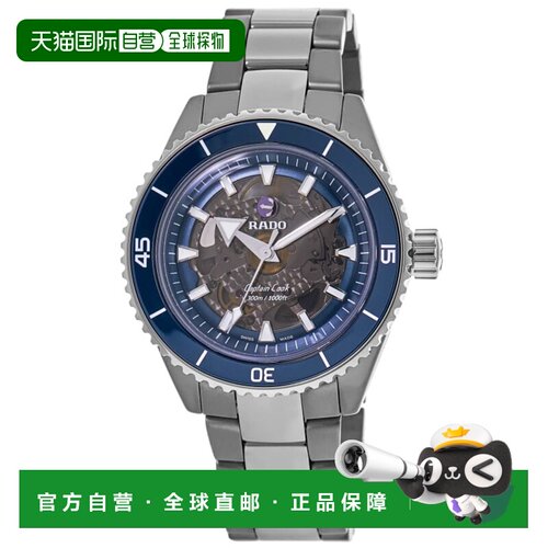 自营Rado Captain Cook High-Tech Ceramic Blue Dial Men's Watc