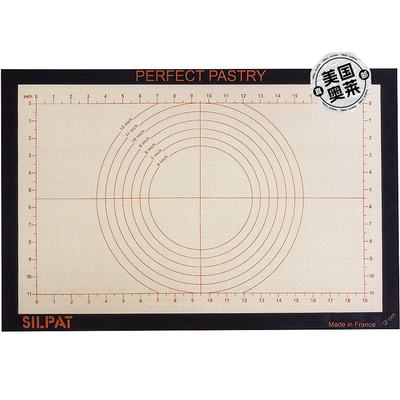 Silpat Perfect Pastry Non-Stick Silicone Countertop Workstat