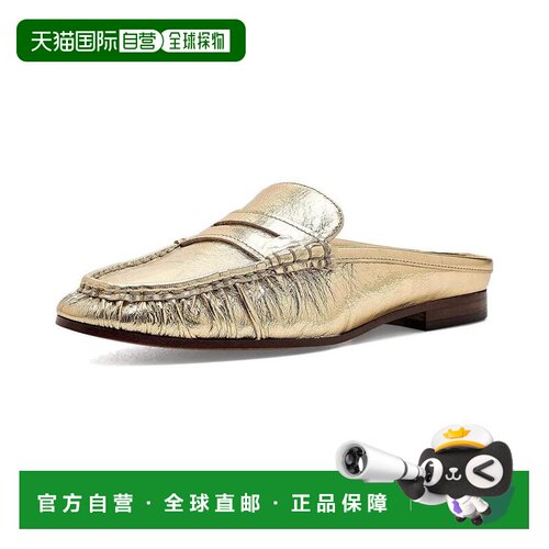 【美国直邮】sam edelman 女士 时尚休闲鞋乐福鞋