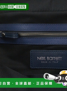 自营 neil barrettBARRETT SAFFIANO 皮革蓝色公文包 - 多色 美国