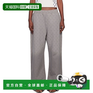 Serre 女士 灰色 1h可退 Moon Marine Faded Fleece 香港直邮潮奢