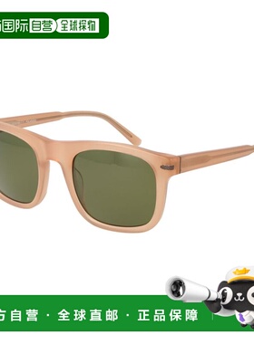 自营Serengeti Acetate Men's Sunglasses - beige 美国奥莱直发