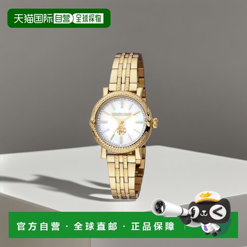 自营roberto cavalli罗伯托 卡瓦利 - 金 美国奥莱直发