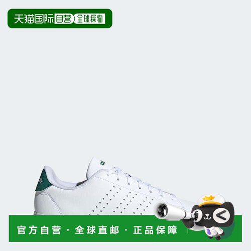 自营adidas阿迪达斯Advantage 2.0男鞋-云白色/核心黑色/学院色