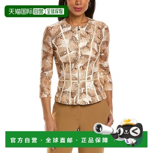 自营Elisabetta Franchi Jacket brown 美国奥莱直发外套