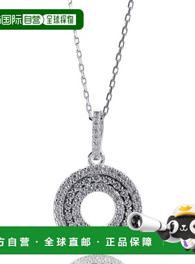 自营 Suzy Levian 纯银立方氧化锆白色 3 排圆形吊坠 - 白色 美国